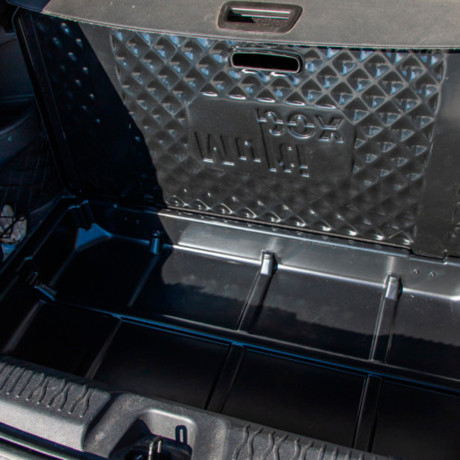 Органайзер-чемодан в багажник для L@DA Vesт@ SW, SW Cross (2016-н.в.) купить недорого с доставкой в Майкоп